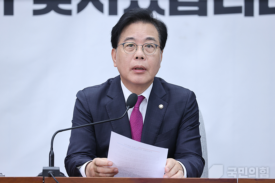 송언석 국민의힘 원내대표가 지난 1일 국회에서 열린 상임위원장 및 간사단 회의에서 발언하고 있다. (사진제공=국민의힘)