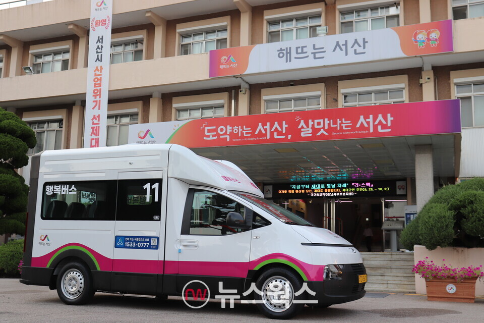 충남 서산시가 전국 최초로 현대차 'CV1 셔틀'을 도입했다. (사진제공=현대차그룹)