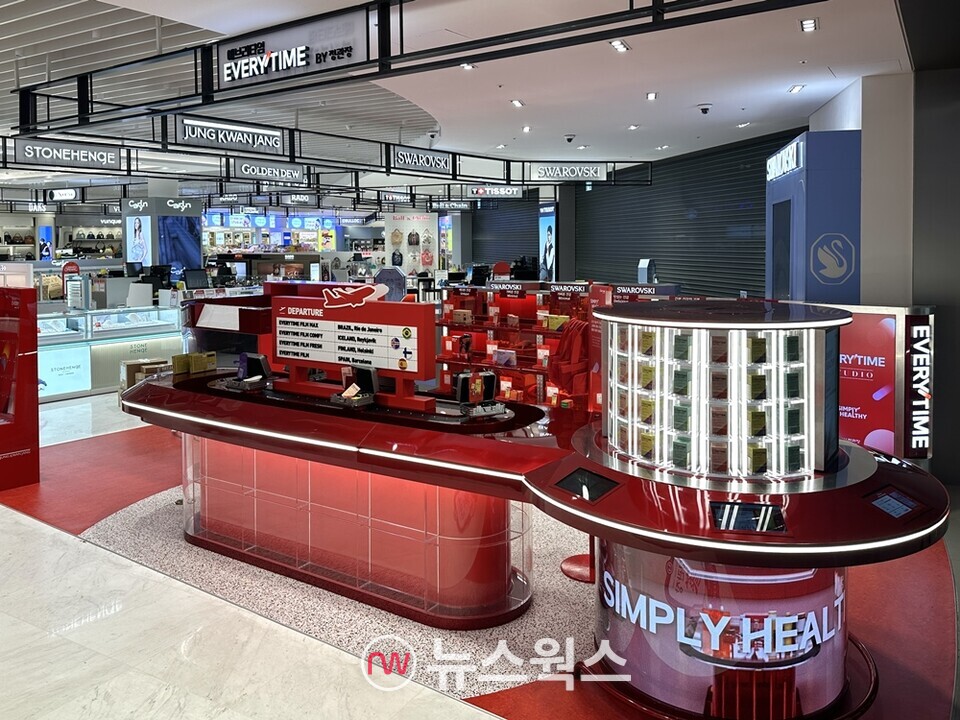 인천국제공항에 진열된 정관장 '에브리타임 스튜디오'. (사진제공=KGC인삼공사)