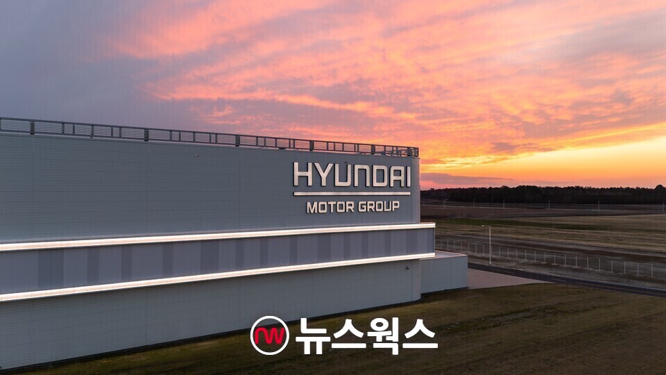현대차그룹 '메타플랜트 아메리카(HMGMA)'. (사진제공=현대차그룹)