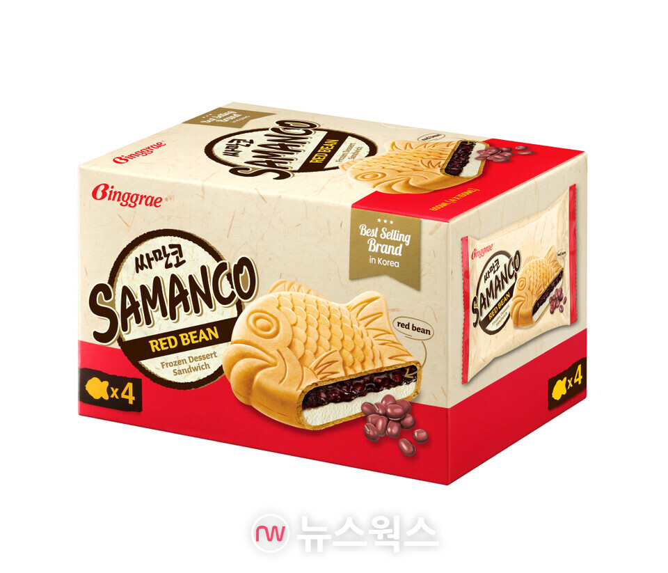 유럽에서 첫선을 보이는 빙그레의 식물성 붕어싸만코 제품. (사진제공=빙그레)