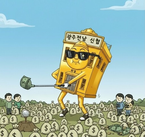 (이미지=구글 제미나이)