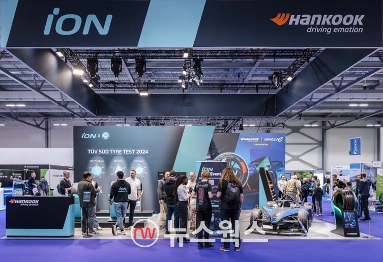 Electric Everything Show South 2024 브랜드 부스. (사진제공=한국타이어)