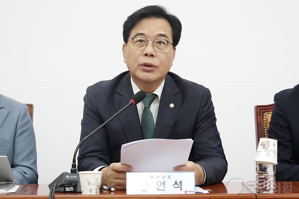 송언석 국민의힘 원내대표가 지난 9일 국회에서 열린 최고위원회의에서 발언하고 있다. (사진제공=국민의힘)