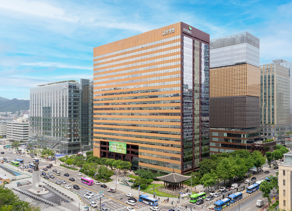 교보생명 사옥 전경. (사진제공=교보생명)