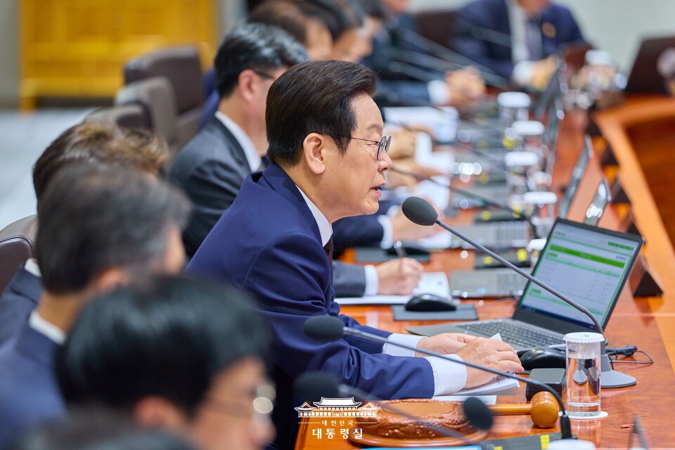 이재명 대통령이 14일 오전 서울 용산 대통령실에서 제45회 국무회의를 주재하고 있다. (출처=대통령실 홈페이지)