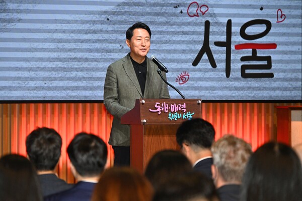 오세훈 서울시장이 지난 9월 27일 서울시청 다목적홀에서 열린 '제5회 서울도시건축비엔날레 개막포럼'에서 환영사하고 있다. (사진제공=서울시)