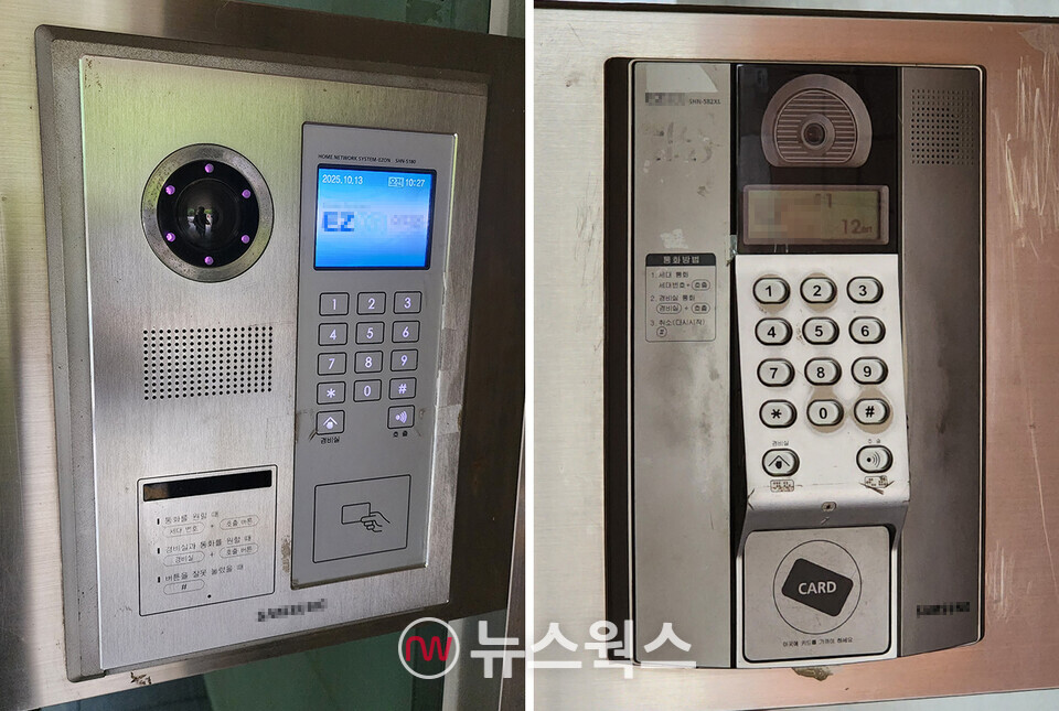 은평뉴타운 아파트 단지들에 설치된 홈네트워크 설비인 '공동 현관 출입 제어장치'. 전국의 여러 아파트 단지들이 월패드 교체를 진행하려고 하지만, 기존 홈네트워크 장비들의 KS 미준수 탓에 수천만~수억원에 달하는 교체 월패드용 시스템을 별도 구입해야 하는 처지에 놓여 있다. (사진=박광하 기자)