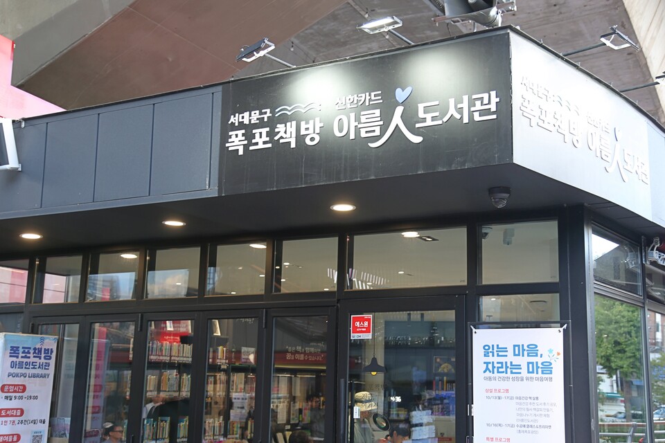 (사진제공=신한카드)