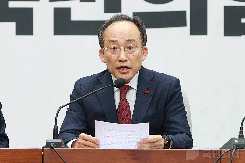 추경호 국민의힘 원내대표가 3일 국회에서 열린 '원내대책회의'에서 발언하고 있다. (사진제공=국민의힘)