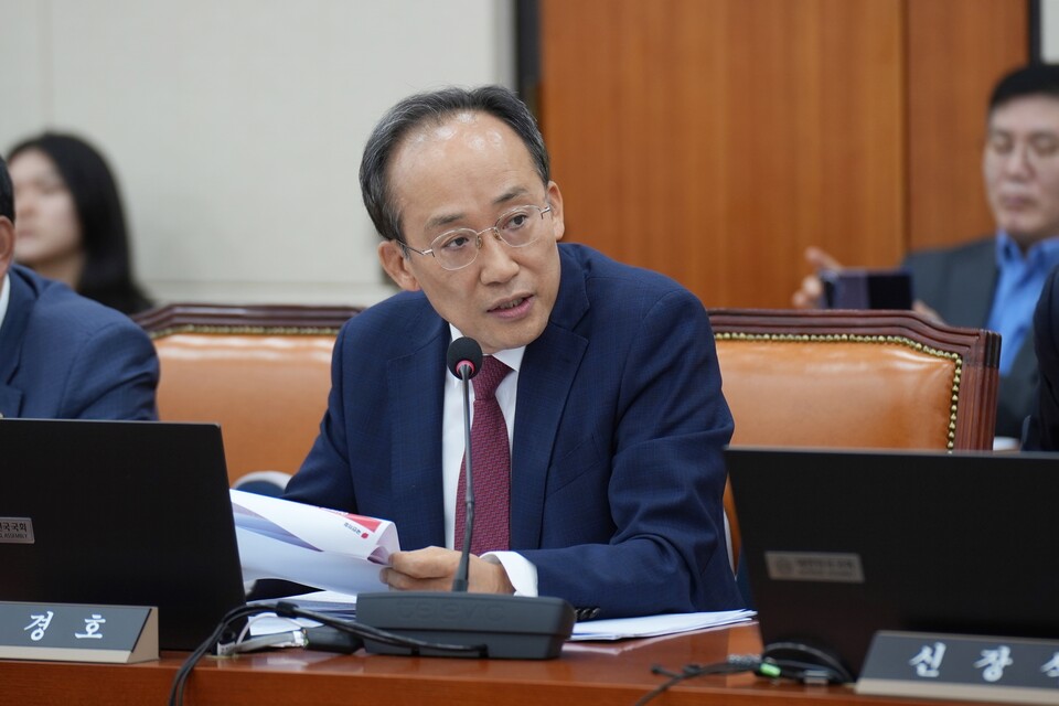 추경호 국민의힘 의원이 지난 20일 국정감사에서 질의를 하고 있다. (사진제공=추경호 의원실)