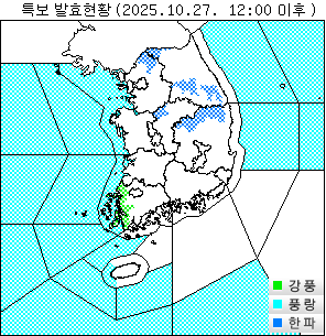 (출처=기상청 날씨누리)