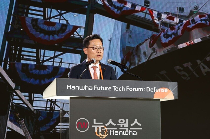 손재일 한화에어로스페이스 대표가 27일 오후 경북 경주 국립경주박물관에서 열린 '한화 퓨처 테크 포럼: 방산'에서 환영사를 하고 있다. (사진제공=한화그룹)