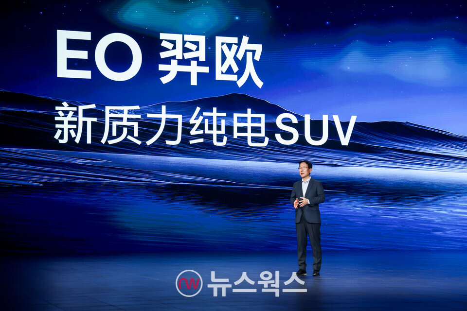 오익균 현대차 중국권역본부 부사장이 일렉시오 출시 행사에서 발표하고 있다. (사진제공=현대차)