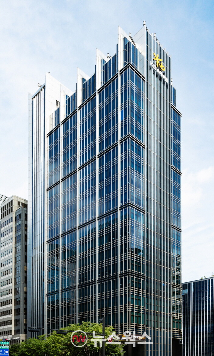 KB손해보험 본사 전경. (사진제공=KB손해보험)