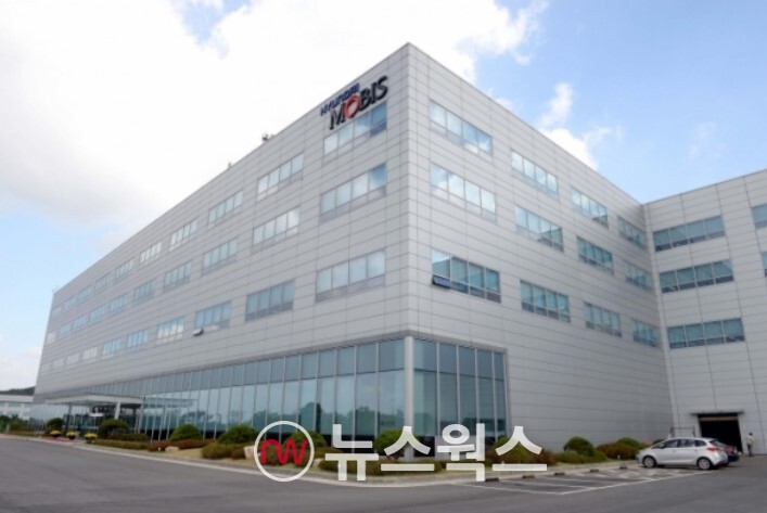 현대모비스 기술연구소. (사진제공=현대모비스)