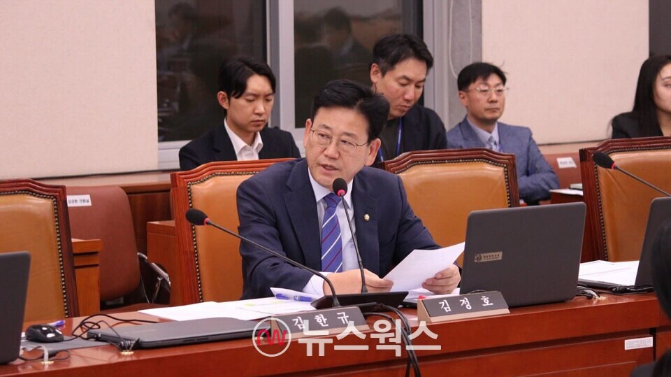 김정호 의원. (사진제공=김정호 의원실)