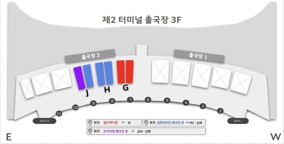 인천공항 2터미널 출국장 지도. (사진제공=아시아나항공)
