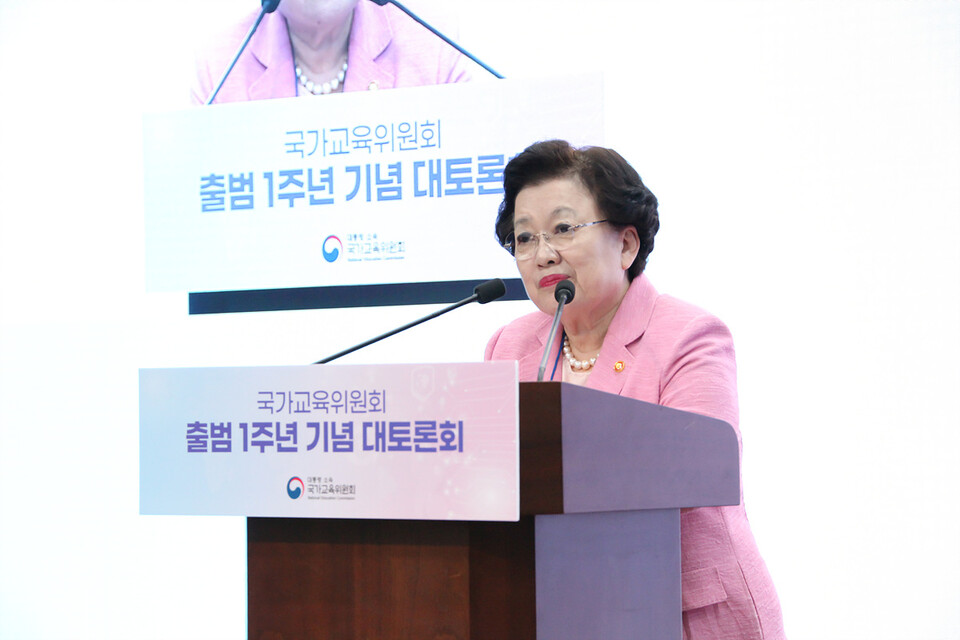 이배용 전 국가교육위원장. (사진제공=국가교육위원회)