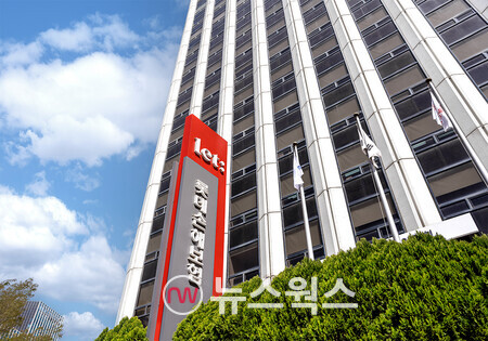 롯데손해보험 사옥 전경. (사진제공=롯데손보)