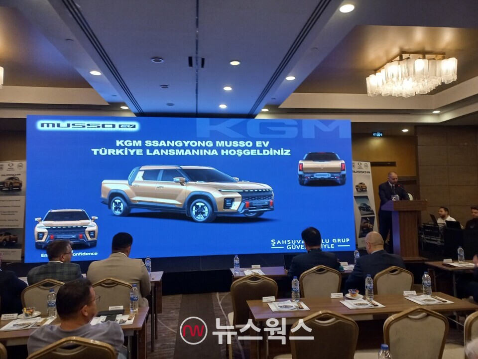 KGM이 지난달 26일(현지시간) 튀르키예 이스탄불 동부 해변에 위치한 체바히르 호텔에서 무쏘 EV 출시 행사를 개최했다. (사진제공=KGM)