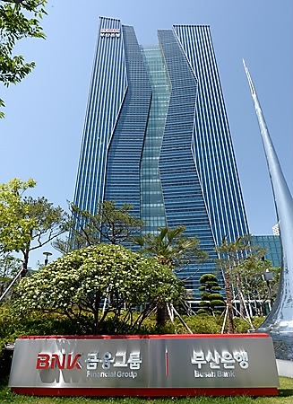 BNK금융지주 본사