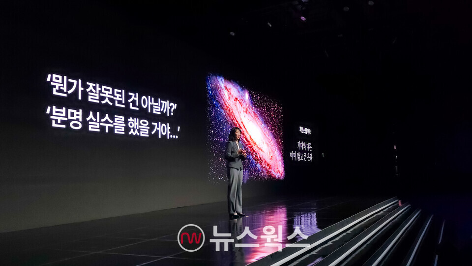 7일 개최된 삼성미래기술육성사업 애뉴얼 포럼에서 경희대 전명원 교수가 연구과제를 발표하고 있다. (사진제공=삼성전자)