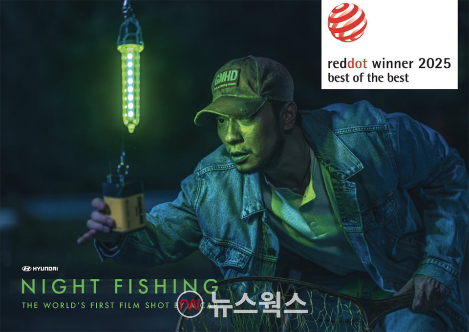 현대차 단편 영화 '밤낚시'. (사진제공=현대차그룹)