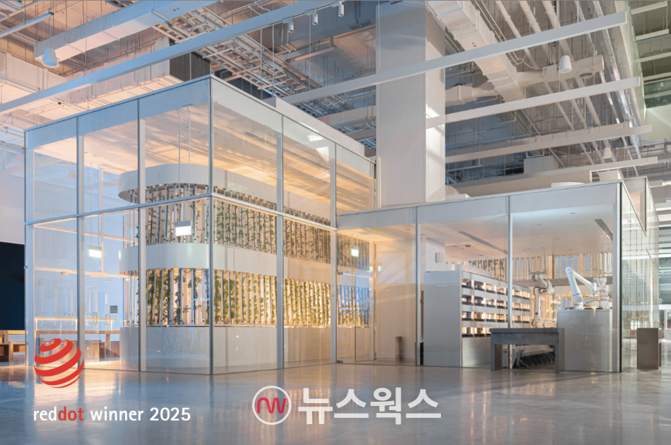 현대차 로보틱스 기반 체험형 스마트팜 'CX 스마트팜'. (사진제공=현대차그룹)