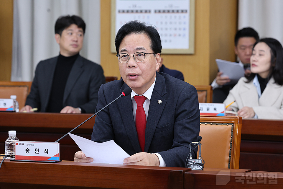 송언석 국민의힘 원내대표가 지난 5일 대전광역시청 대회의실에서 열린 대전·세종·충북·충남 지역민생 예산정책협의회에서 발언하고 있다. (사진제공=국민의힘)