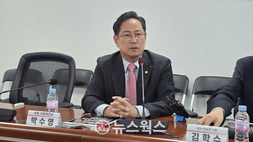 박수영 국민의힘 의원이 지난 9월 30일 국회에서 열린 한 토론회에서 발언하고 있다. (사진=원성훈 기자)