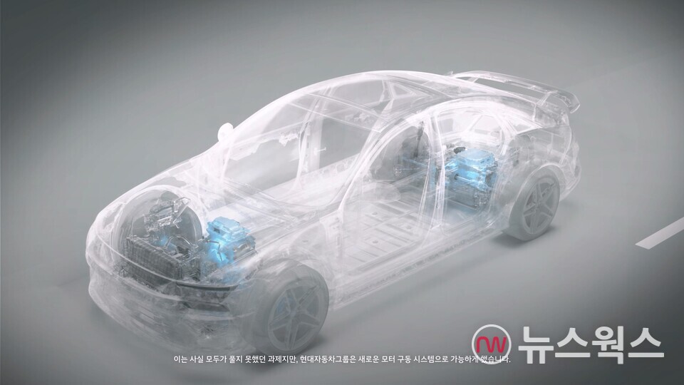 현대차·기아의 2-스테이지 모터시스템 영상 캡처. (사진제공=현대차·기아)