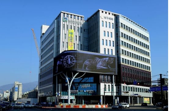 광주 남구청 전경. (사진제공=광주 남구청)