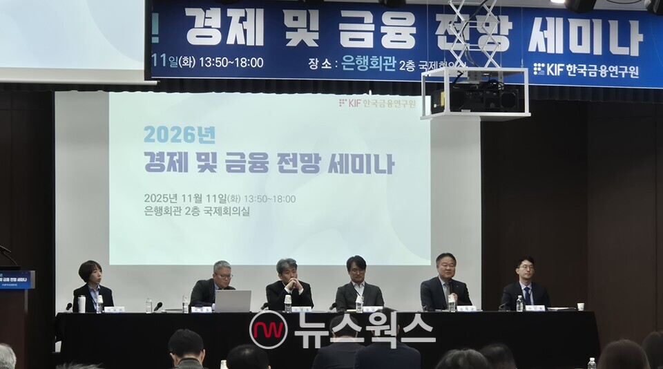 이어진 토론에서 김학균 신영증권 리서치센터장이 발언을 하고 있다. (사진=정희진 기자)