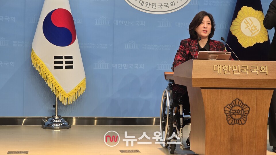 최보윤 국민의힘 수석대변인이 11일 국회소통관에서 기자회견을 열고 있다. (사진=원성훈 기자)