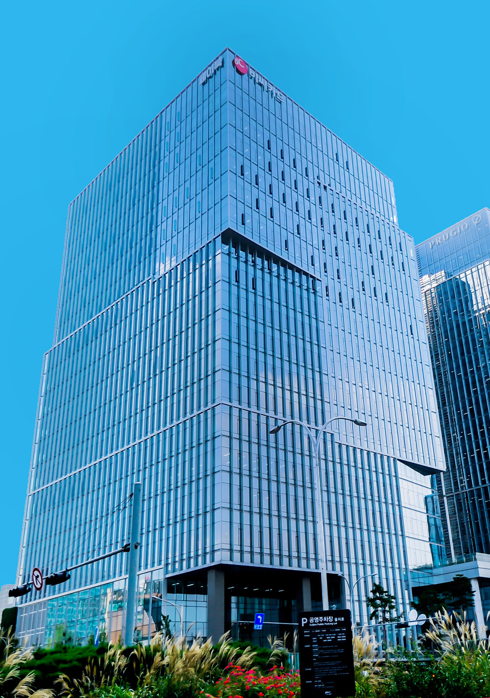 BC카드 사옥 전경. (사진제공=BC카드)