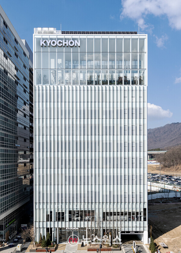 교촌에프앤비 판교 신사옥 모습. (사진제공=교촌에프앤비)