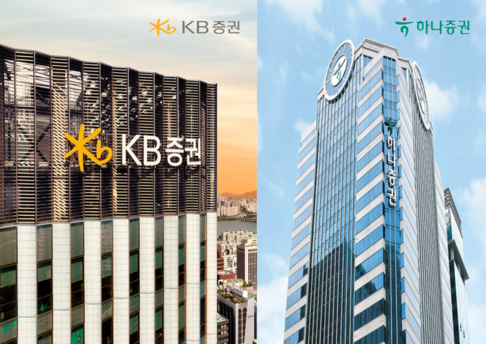 이홍구·김성현 KB증권 각자 대표와 강성묵 하나증권 대표는 오는 12월 임기가 만료된다. (사진제공=각 사)