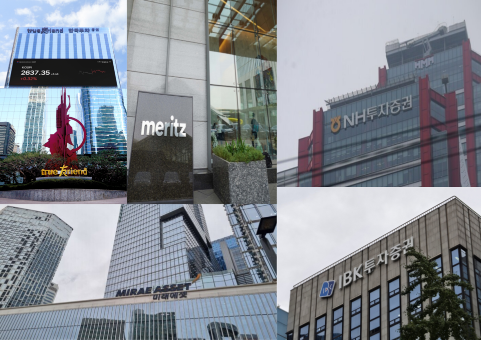 내년 3월에는 김성환 한국투자증권 대표, 김미섭·허선호 미래에셋증권 대표, 윤병운 NH투자증권 대표, 장원재 메리츠증권 대표, 서정학 IBK투자증권 대표 등의 임기가 만료된다. (사진=박성민 기자·각 사 제공)
