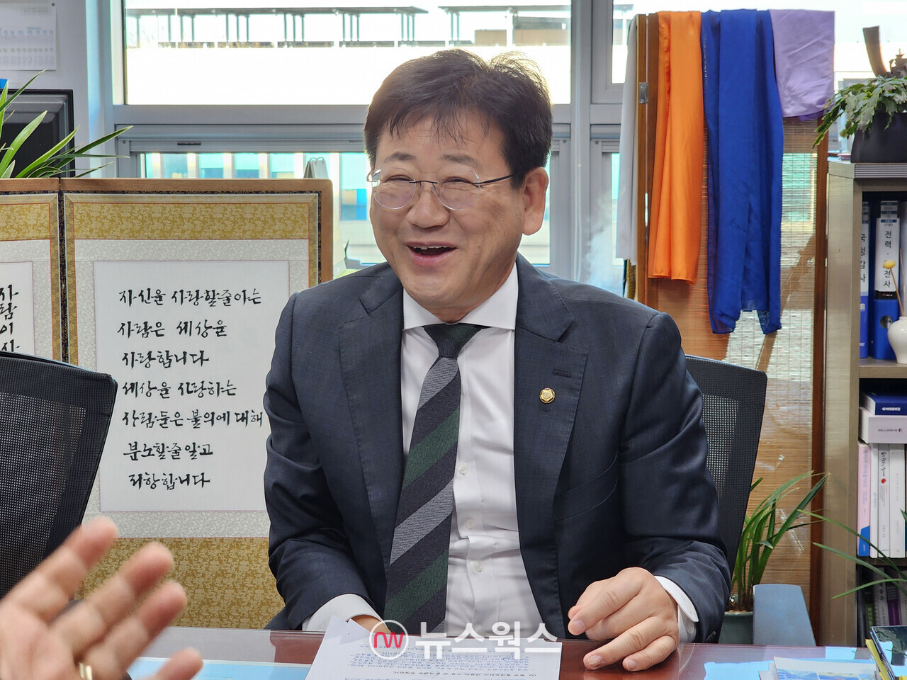 김정호 국회의원이 발의 예정인 홈네트워크 인증제 법안에 대해 설명하고 있다. (사진=박광하 기자)