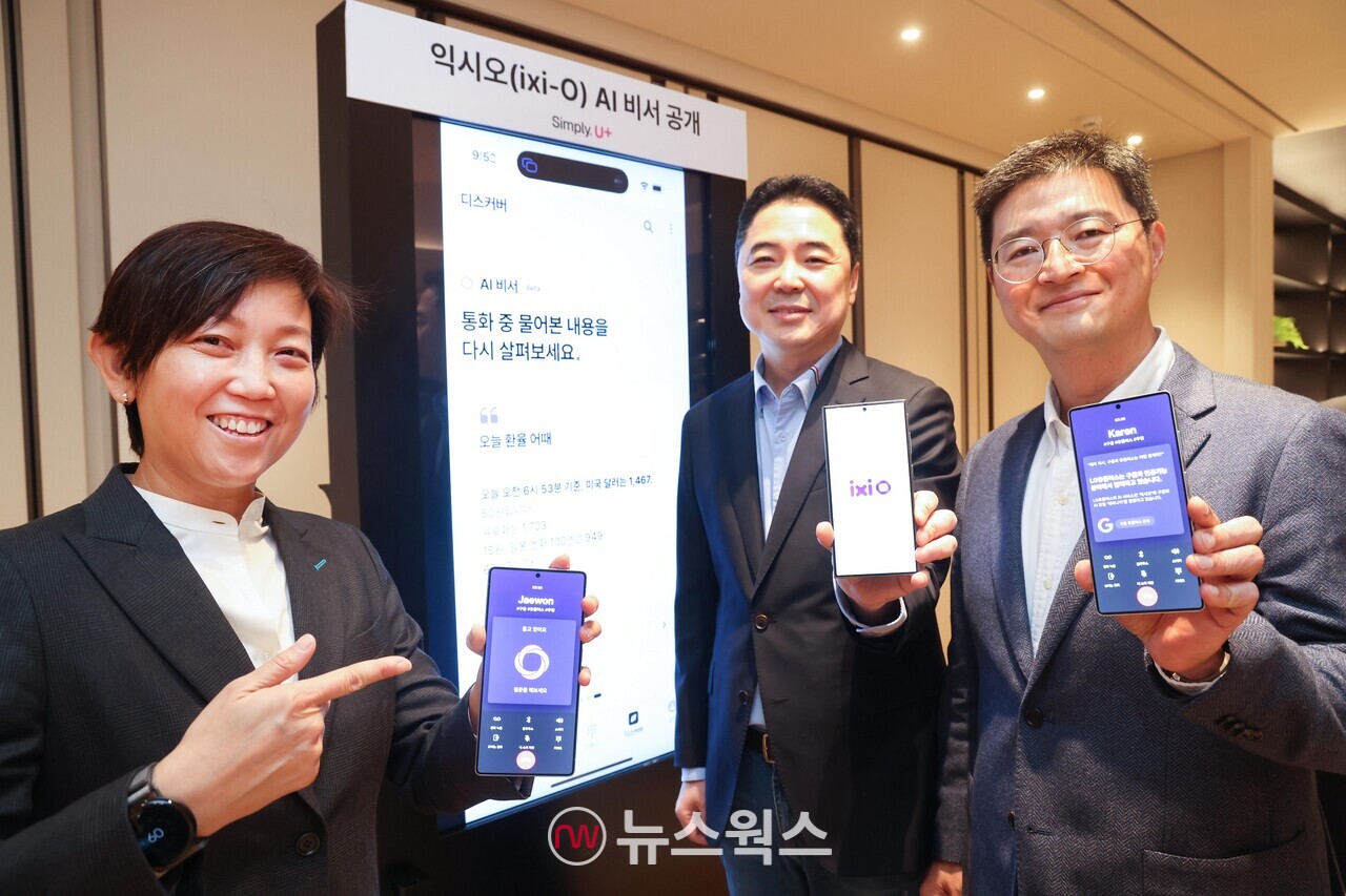 (사진제공=LG유플러스)