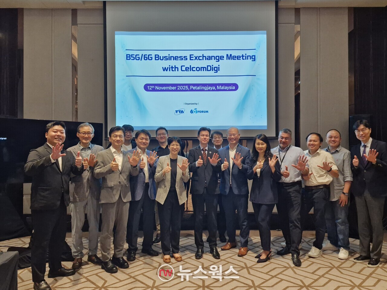 (사진제공=한국정보통신기술협회)