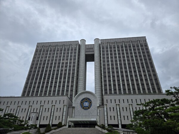 서울중앙지법 전경. (사진=박성민 기자)