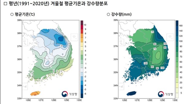(자료제공=기상청)