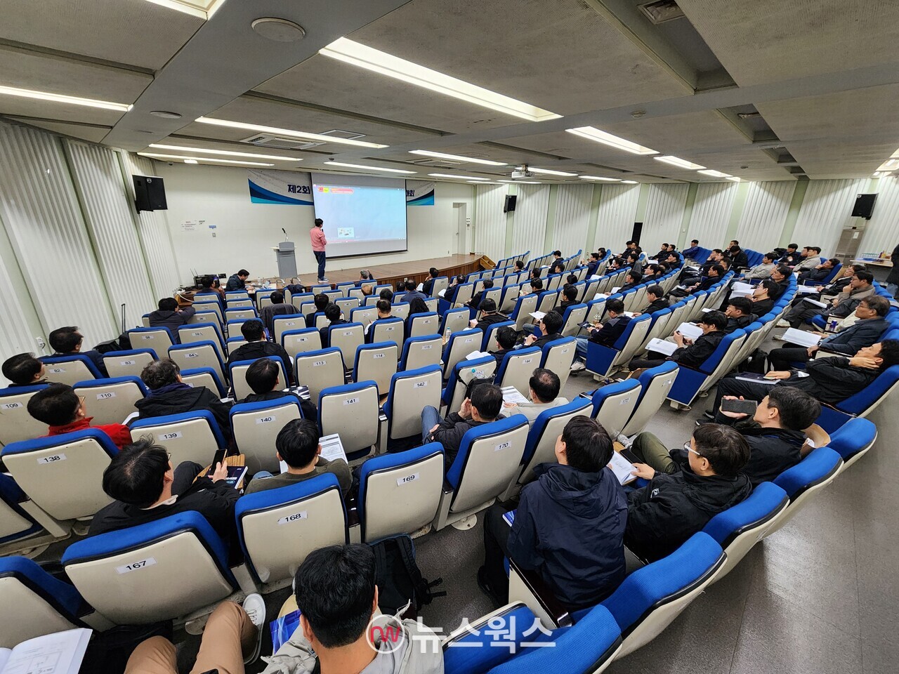 15일 정보통신기술사대회 현장. (사진=박광하 기자)