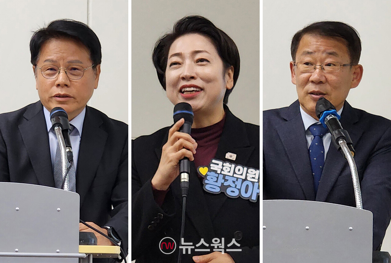 15일 정보통신기술사대회에 참석한 남우기(왼쪽부터) 한국정보통신기술사회 회장, 황정아 국회의원, 고창휴 한국방송통신전파진흥원 부원장이 각각 개회사와 축사를 하고 있다. (사진=박광하 기자)