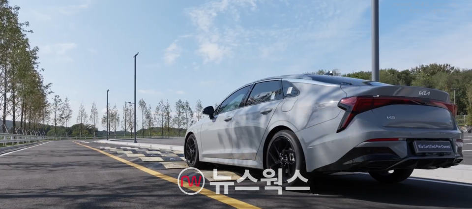 기아 인증 중고차 센터 평택 직영점 전용 시승 트랙. (사진제공=기아)