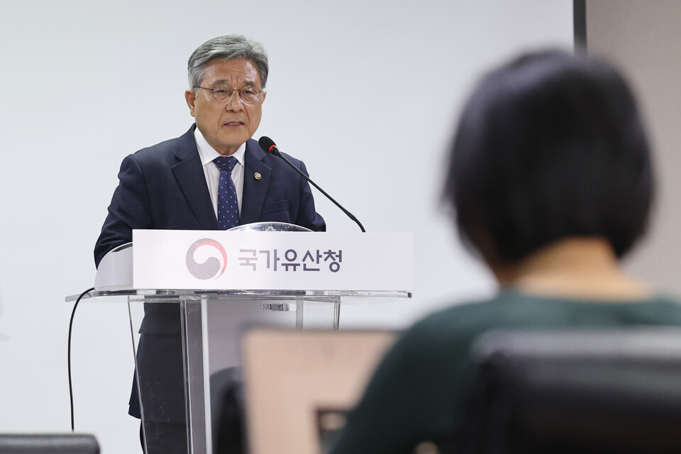 허민 국가유산청장이 17일 오전 서울 종로구 국립고궁박물관에서 유네스코 세계유산 '종묘' 앞 세운재정비촉진계획 관련 입장을 밝히고 있다. (사진=뉴스1)