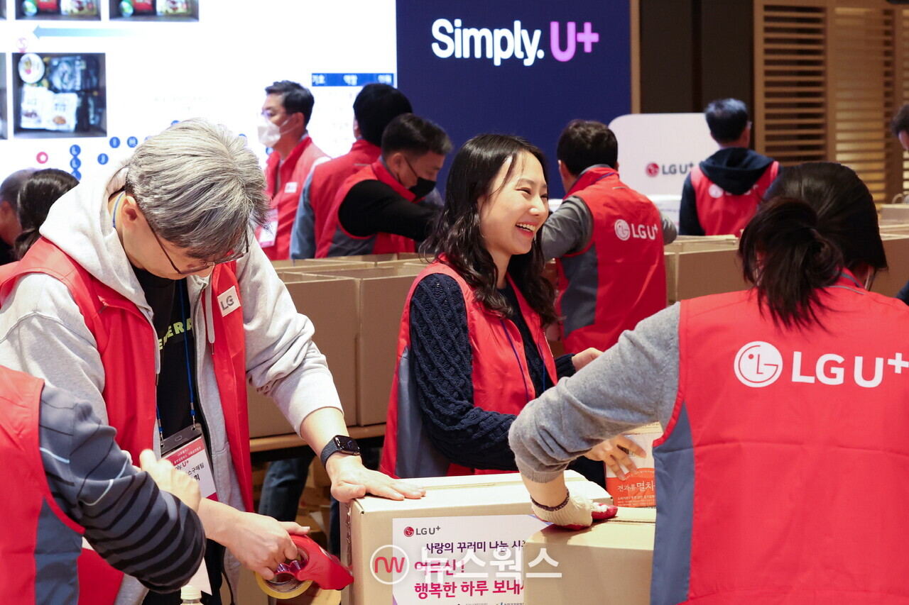 (사진제공=LG유플러스)