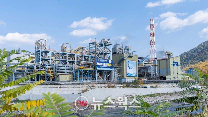 영풍 석포제련소 무방류시스템 전경. (사진제공=영풍)